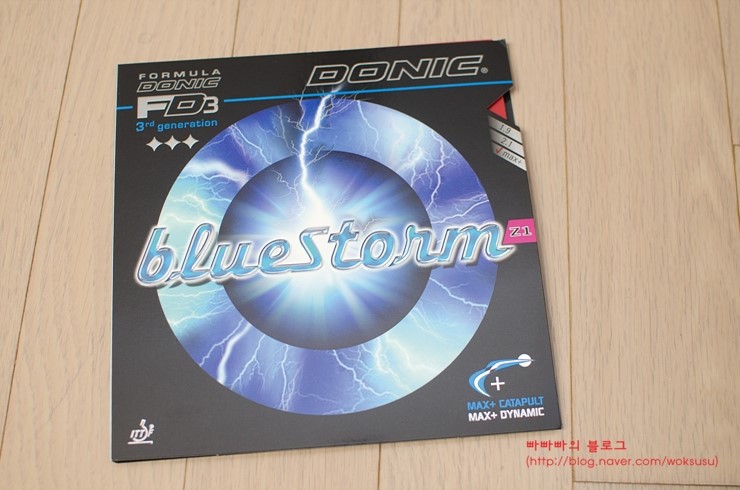 [빠빠빠 파워 리뷰] 도닉 블루스톰(Bluestorm) Z1.
